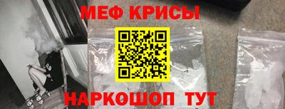 стаф Бугуруслан