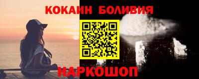 прущая мука Бузулук
