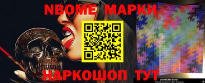 мяу мяу мука Будённовск