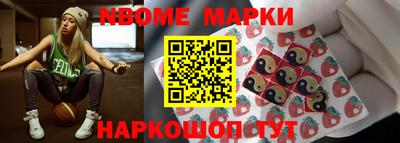 прущая мука Бузулук