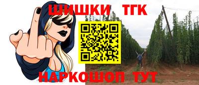 прущая мука Бузулук