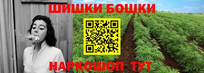 мяу мяу мука Будённовск