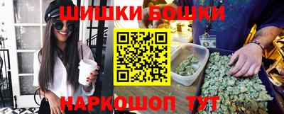 мяу мяу мука Будённовск