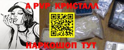 мяу мяу мука Будённовск