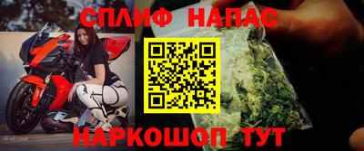стаф Бугуруслан