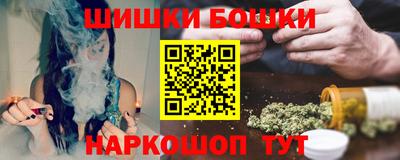 мяу мяу мука Будённовск