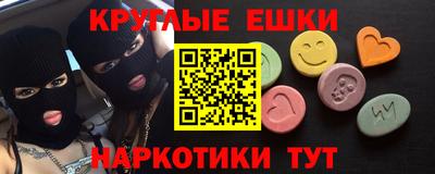 стаф Бугуруслан