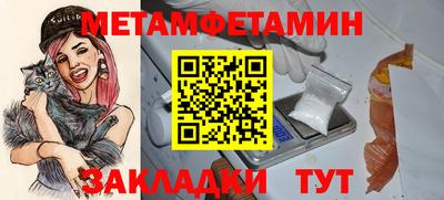 стаф Бугуруслан