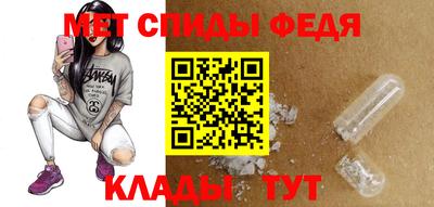стаф Бугуруслан