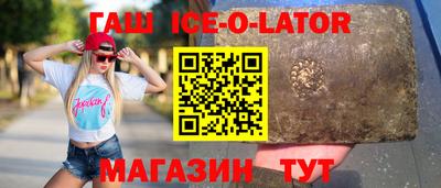 стаф Бугуруслан