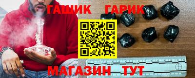 мяу мяу мука Будённовск