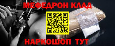 стаф Бугуруслан