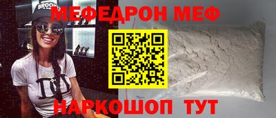 стаф Бугуруслан