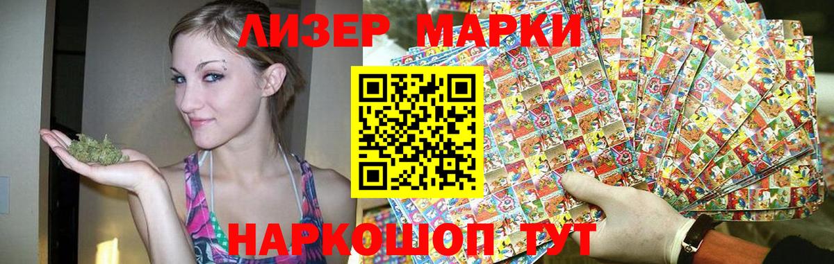 Лсд 25 экстази ecstasy  мега ссылка  Ростов-на-Дону  Вход с VPN  Лсд 25 экстази кислота  ЛСД экстази 